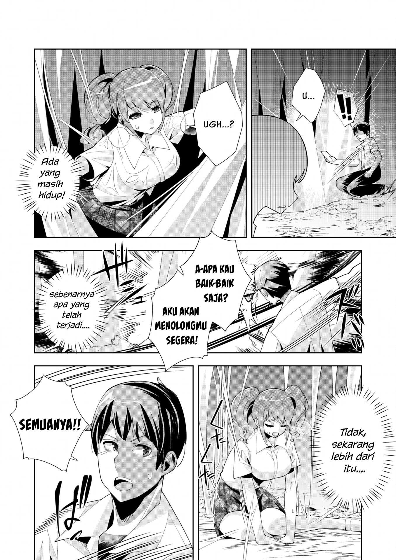 Welcome to Another World Now then Please Die: Chapter chapter-6 - Page 21