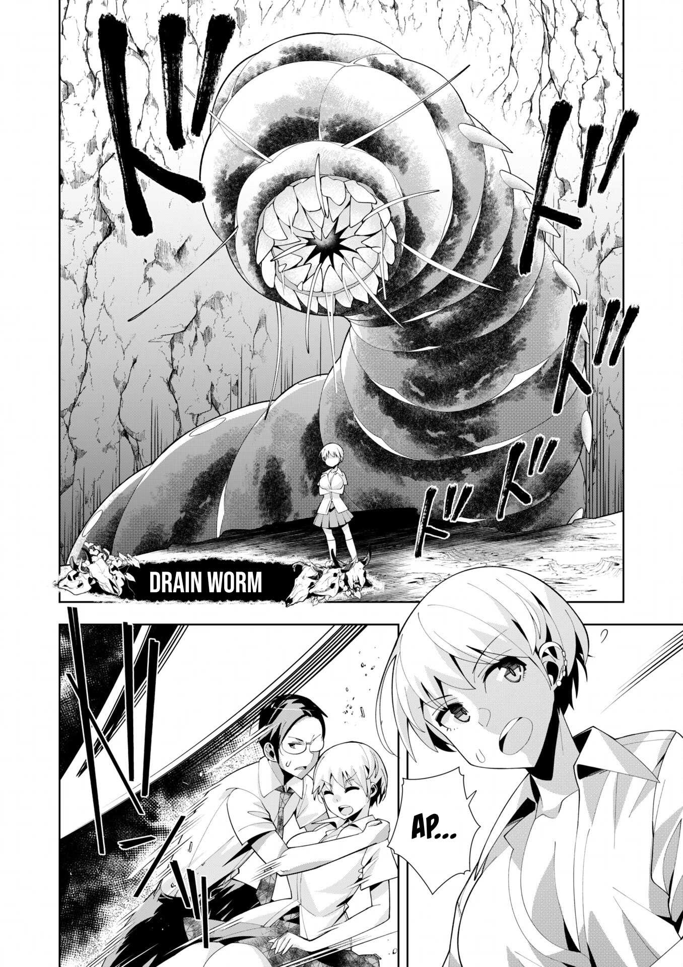 Welcome to Another World Now then Please Die: Chapter chapter-6 - Page 23
