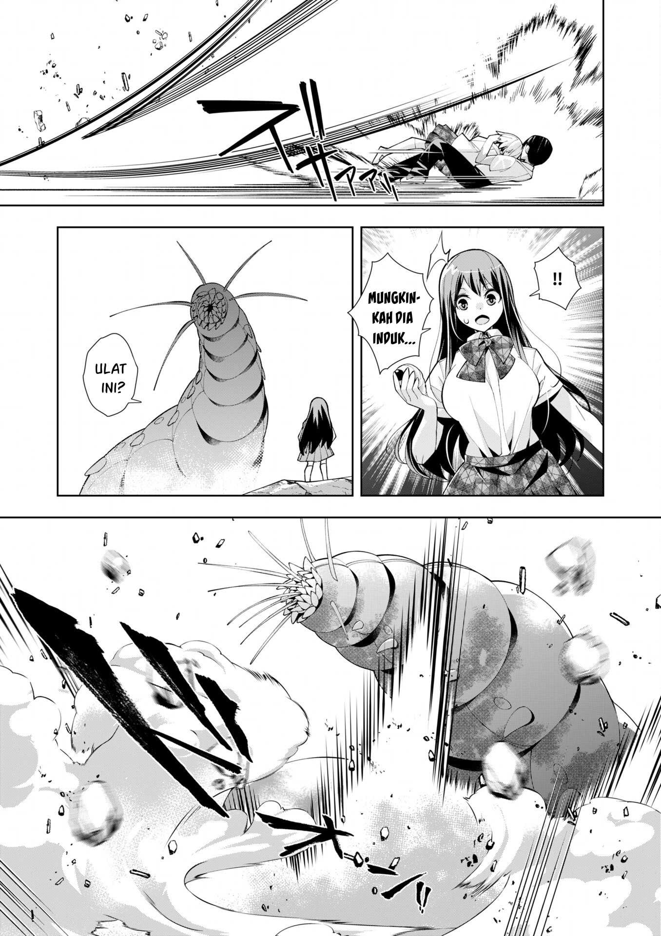 Welcome to Another World Now then Please Die: Chapter chapter-6 - Page 24