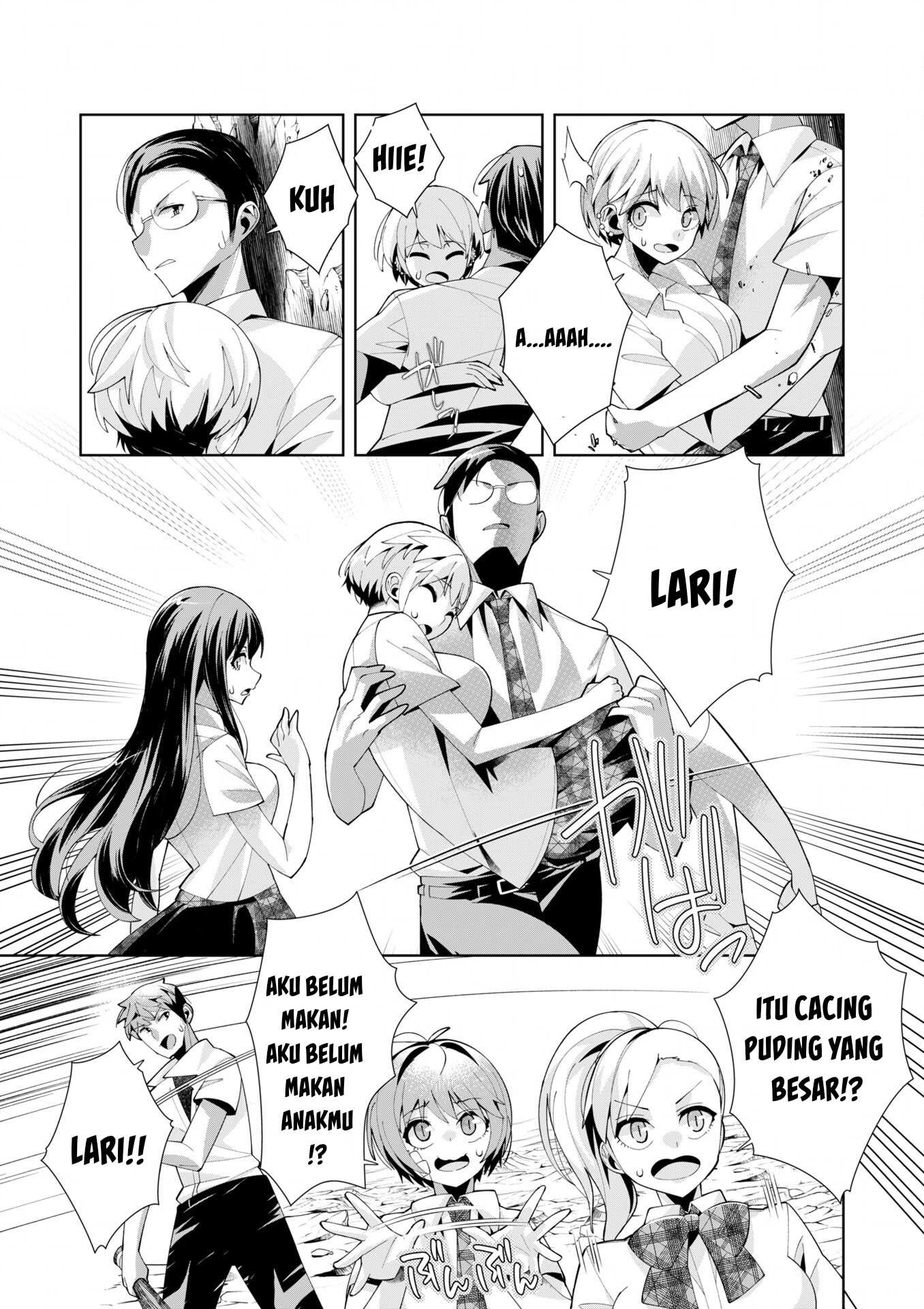 Welcome to Another World Now then Please Die: Chapter chapter-6 - Page 25