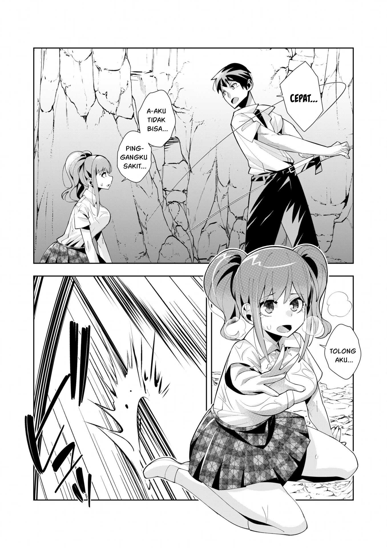 Welcome to Another World Now then Please Die: Chapter chapter-6 - Page 26