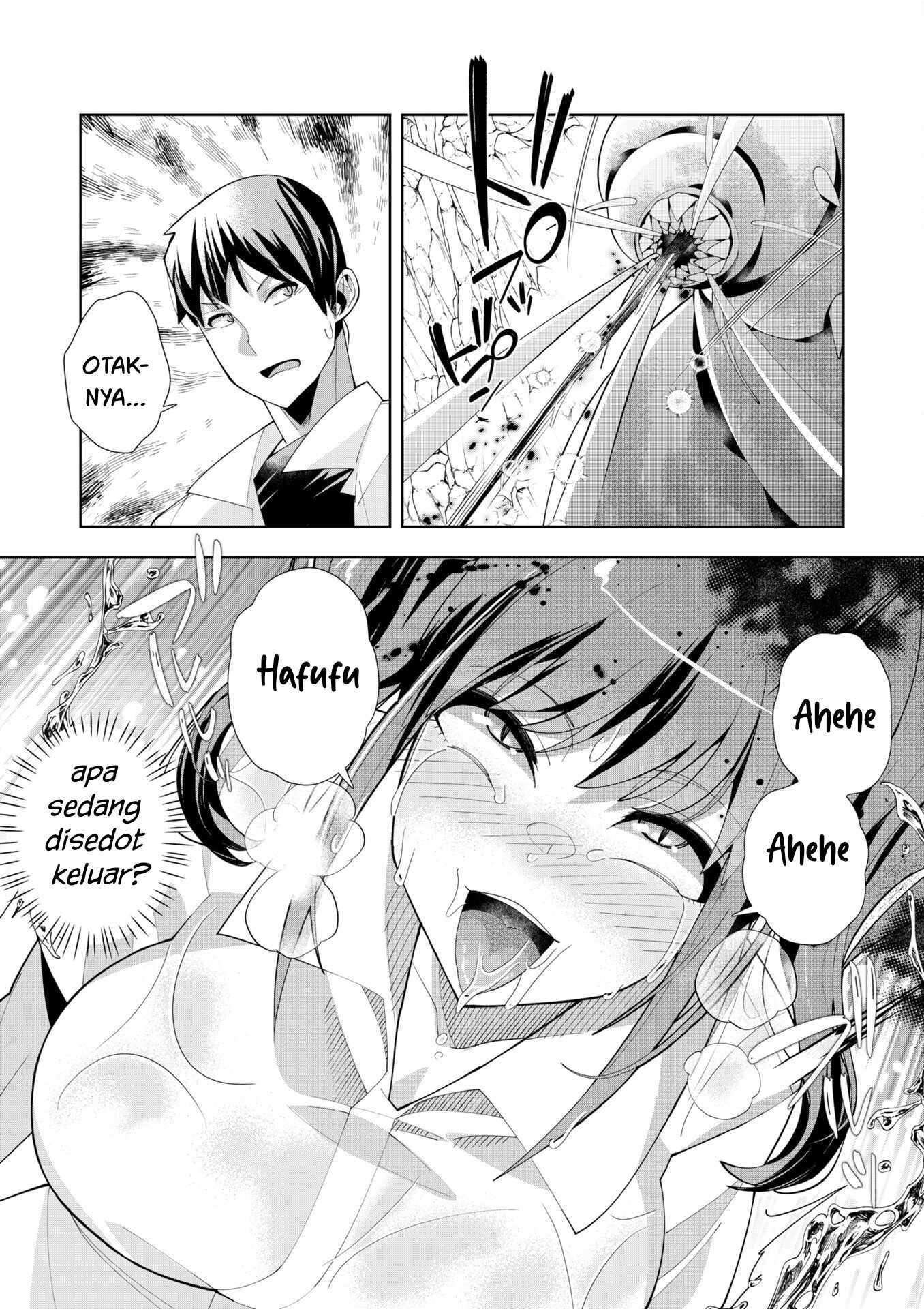 Welcome to Another World Now then Please Die: Chapter chapter-6 - Page 28