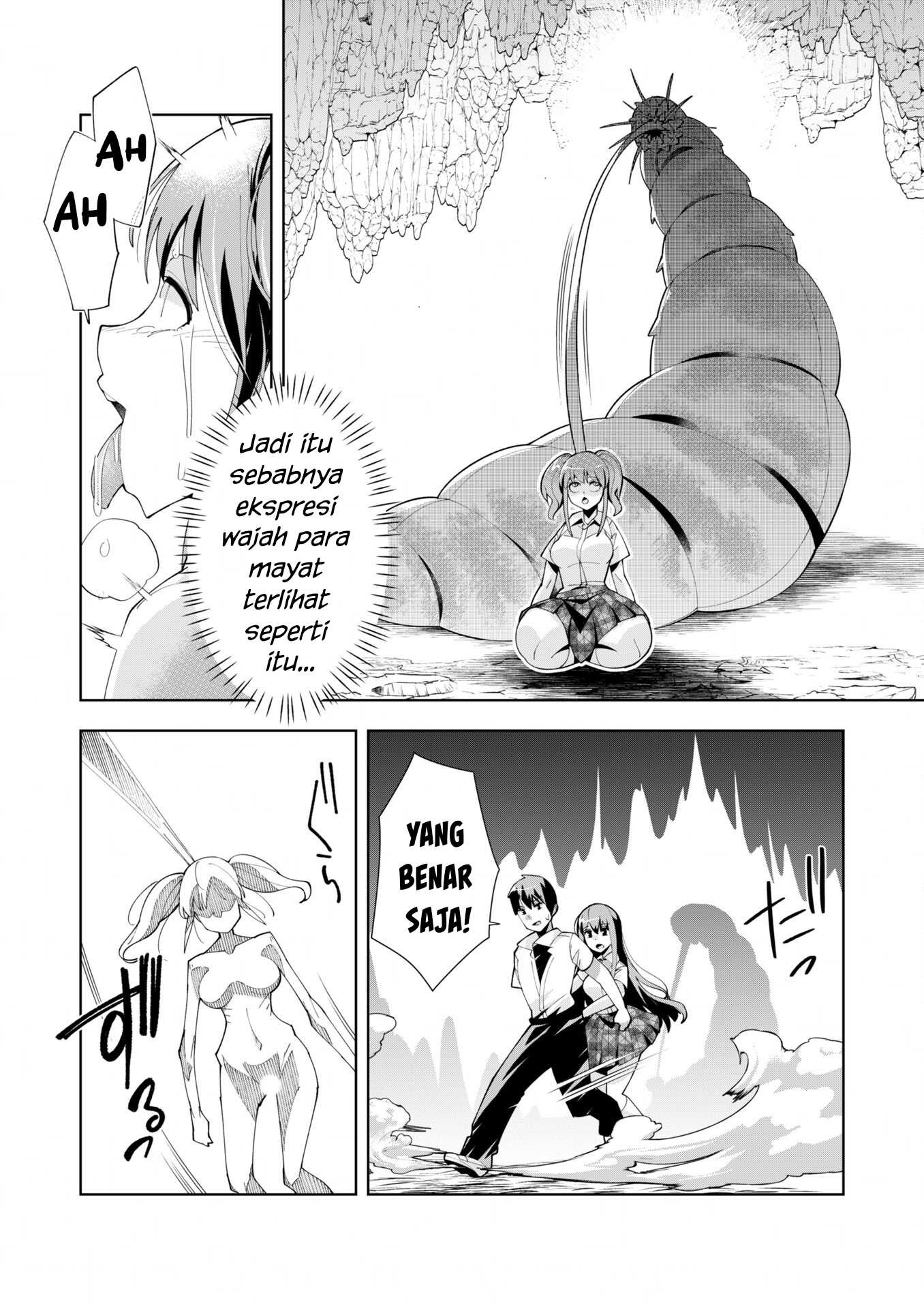 Welcome to Another World Now then Please Die: Chapter chapter-6 - Page 29