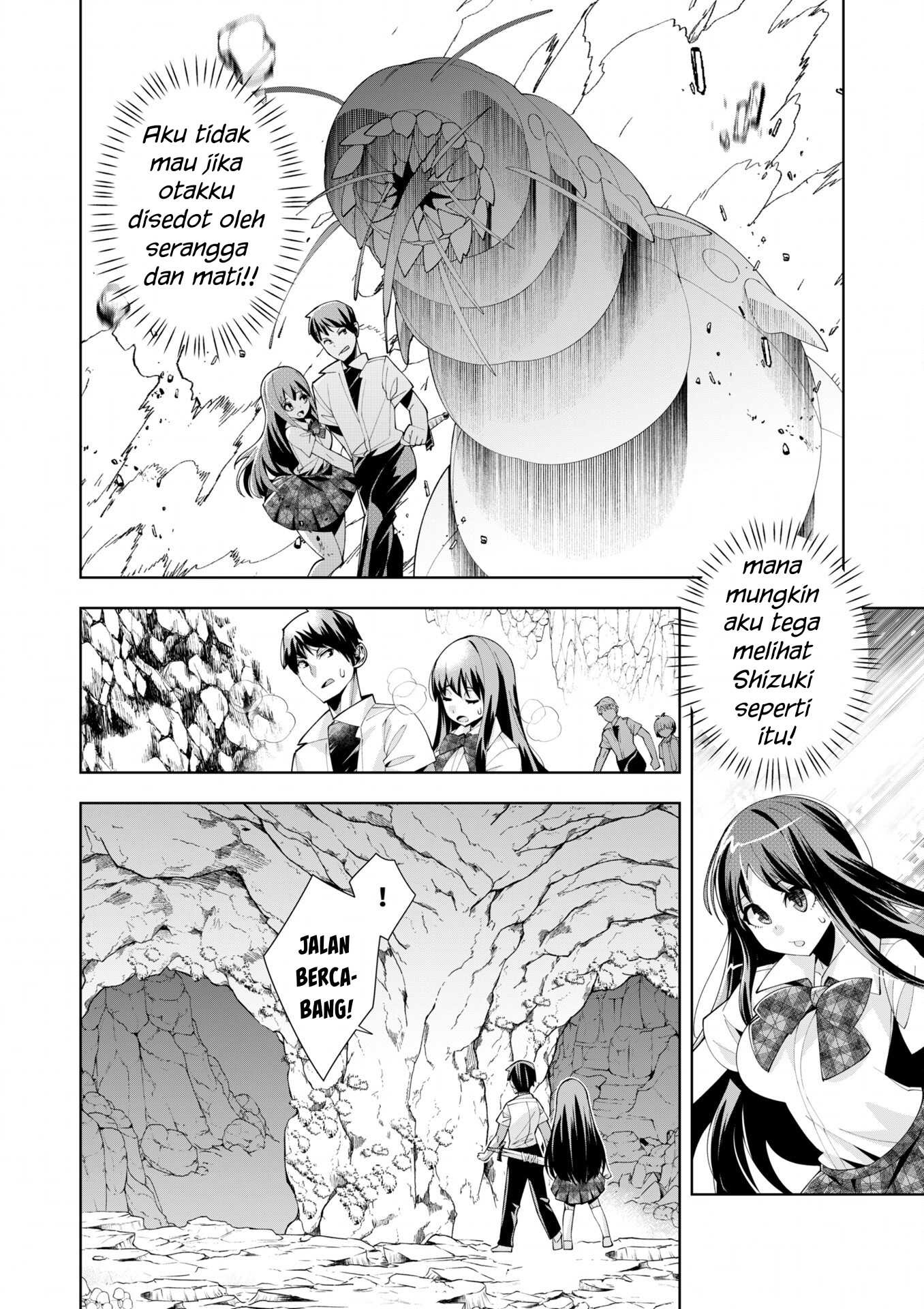 Welcome to Another World Now then Please Die: Chapter chapter-6 - Page 30