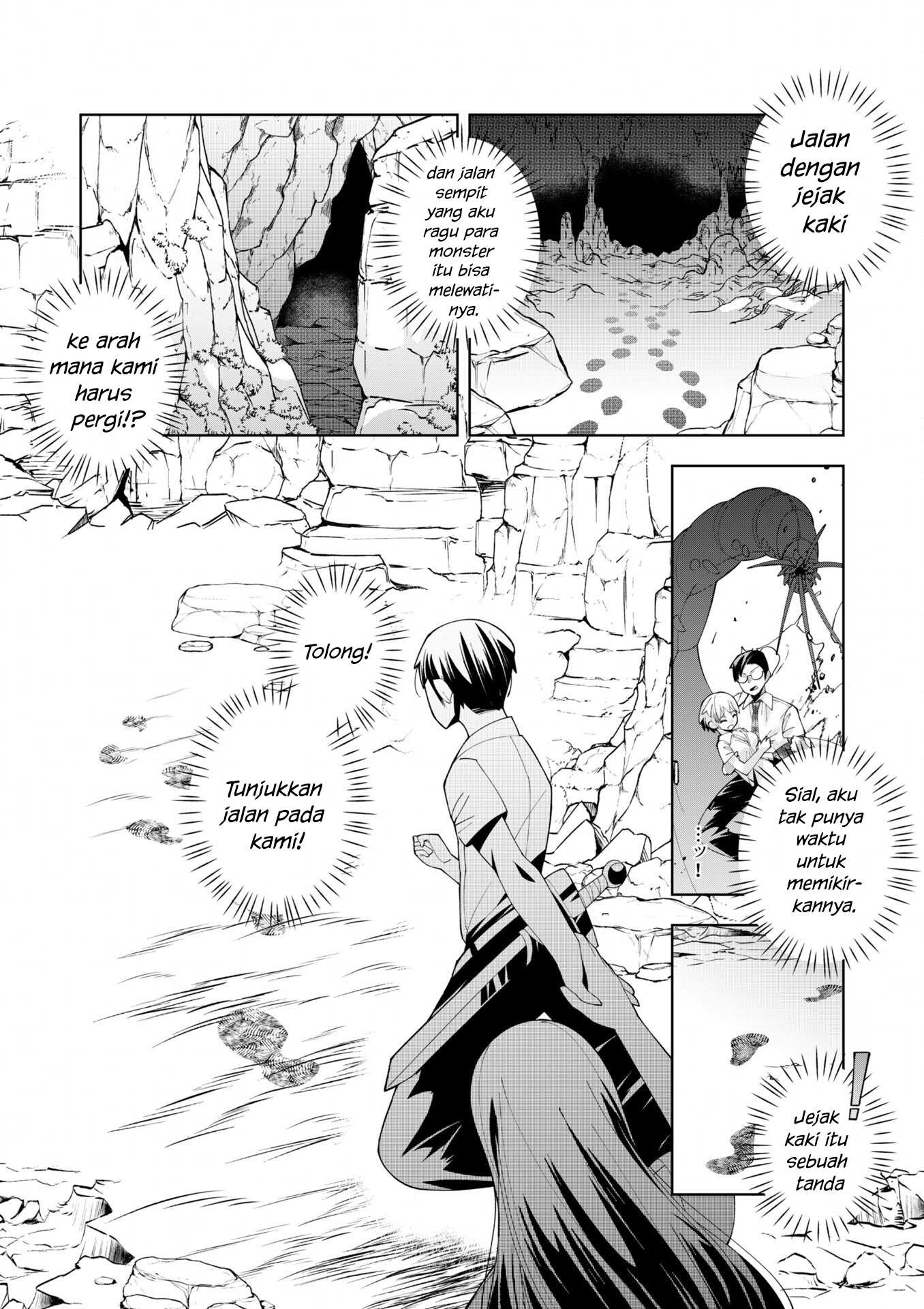 Welcome to Another World Now then Please Die: Chapter chapter-6 - Page 31