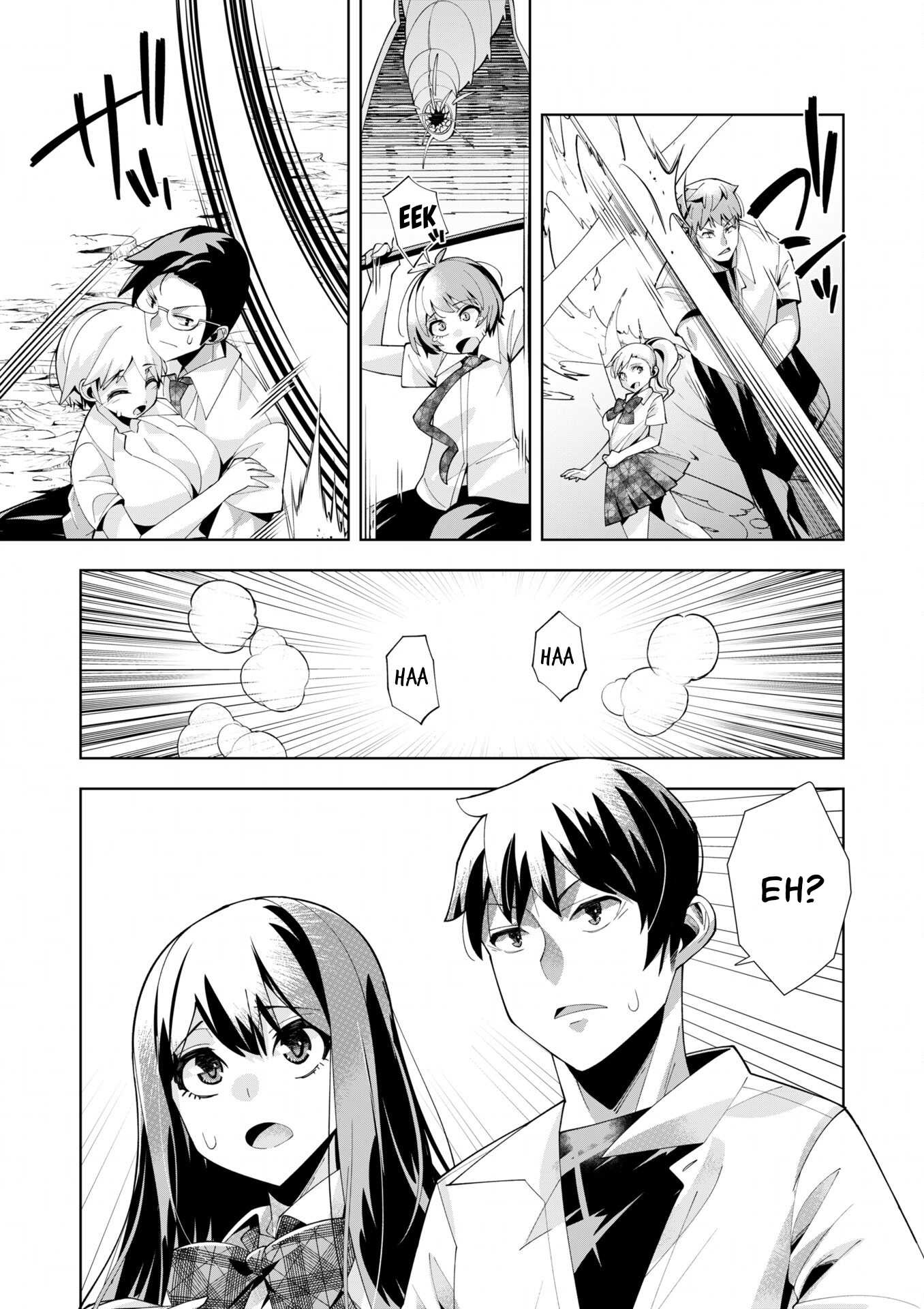 Welcome to Another World Now then Please Die: Chapter chapter-6 - Page 32