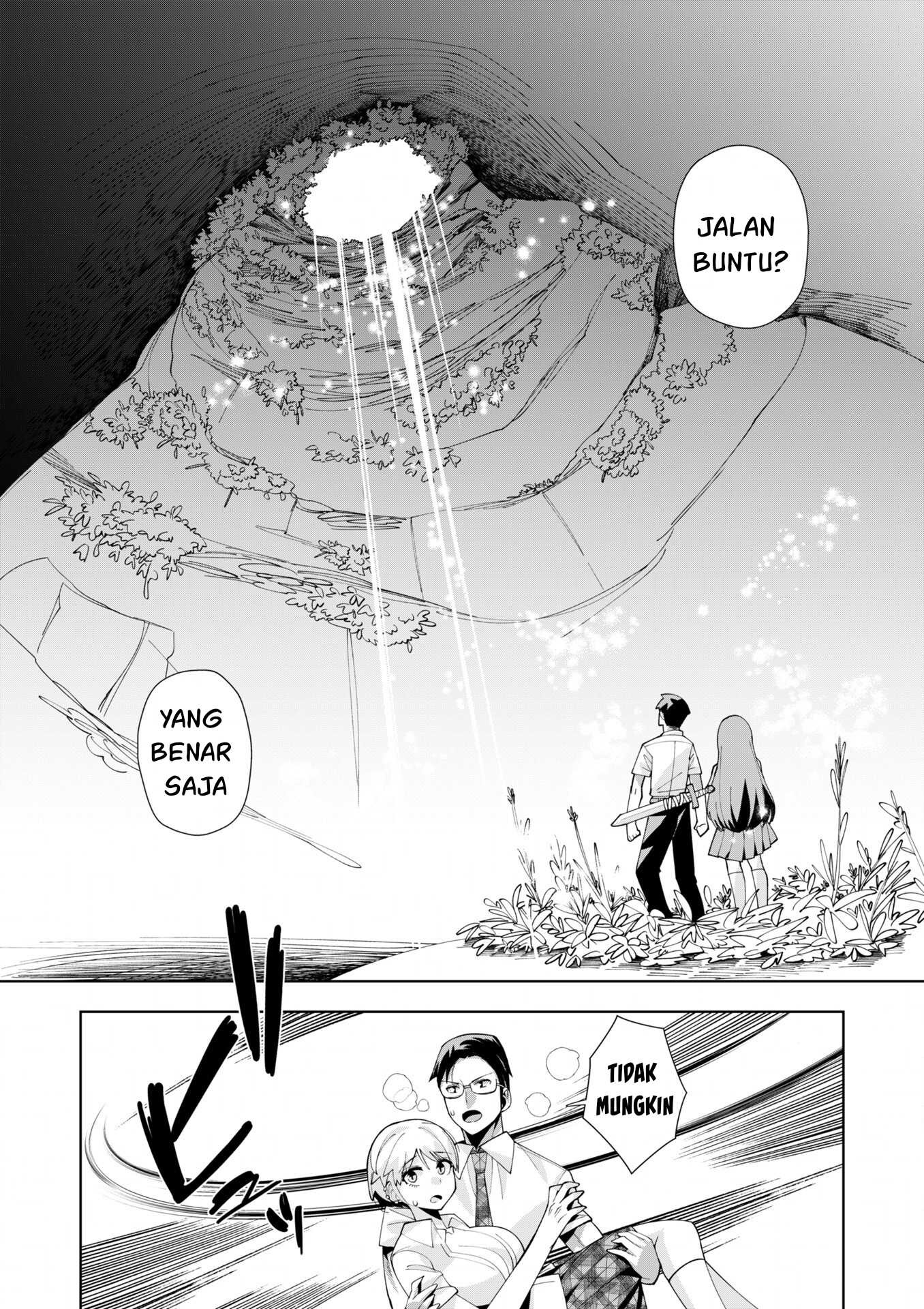 Welcome to Another World Now then Please Die: Chapter chapter-6 - Page 33
