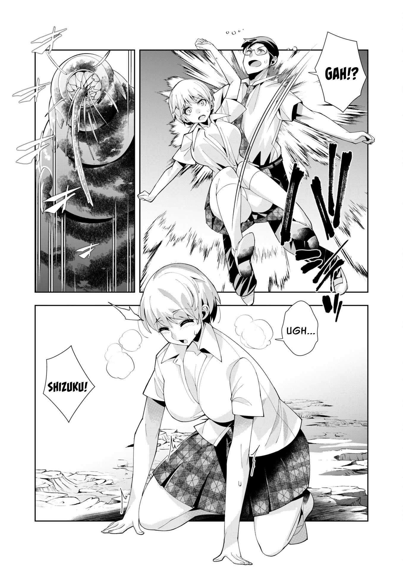 Welcome to Another World Now then Please Die: Chapter chapter-6 - Page 34