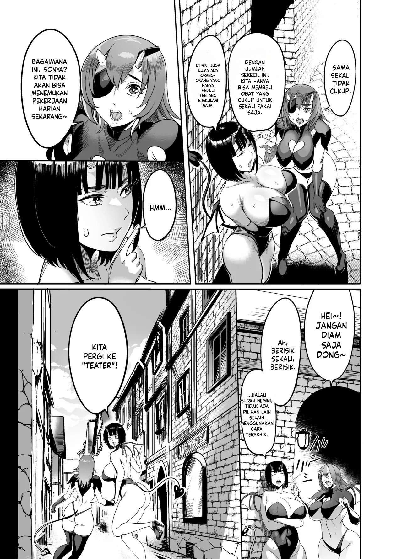 Welcome to Succubus District: Chapter chapter-4 - Page 7