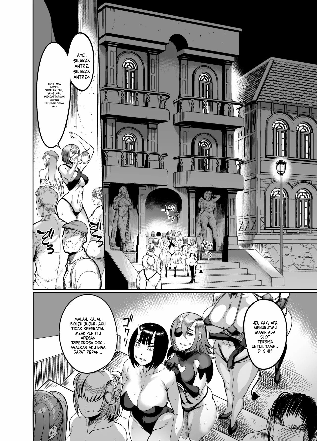 Welcome to Succubus District: Chapter chapter-4 - Page 8