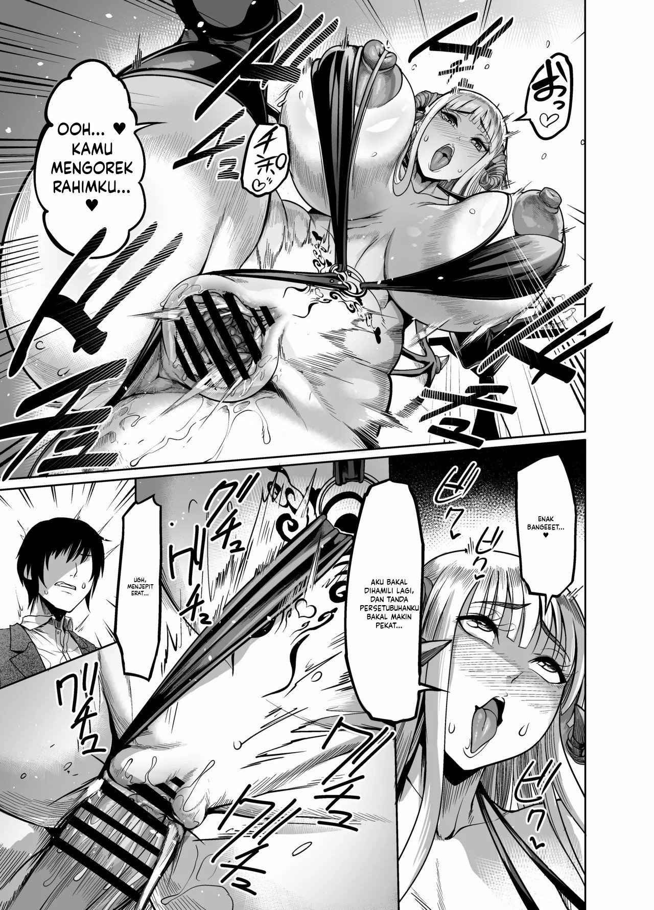 Welcome to Succubus District: Chapter chapter-4 - Page 23