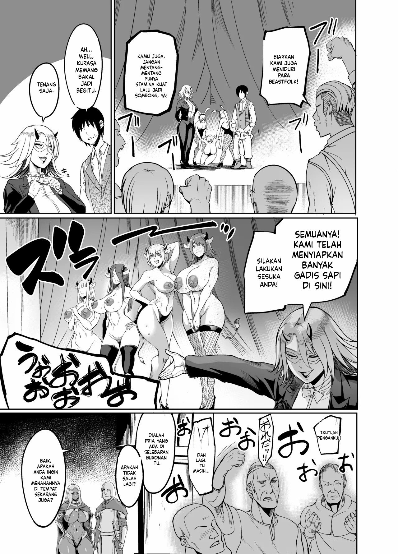 Welcome to Succubus District: Chapter chapter-4 - Page 37