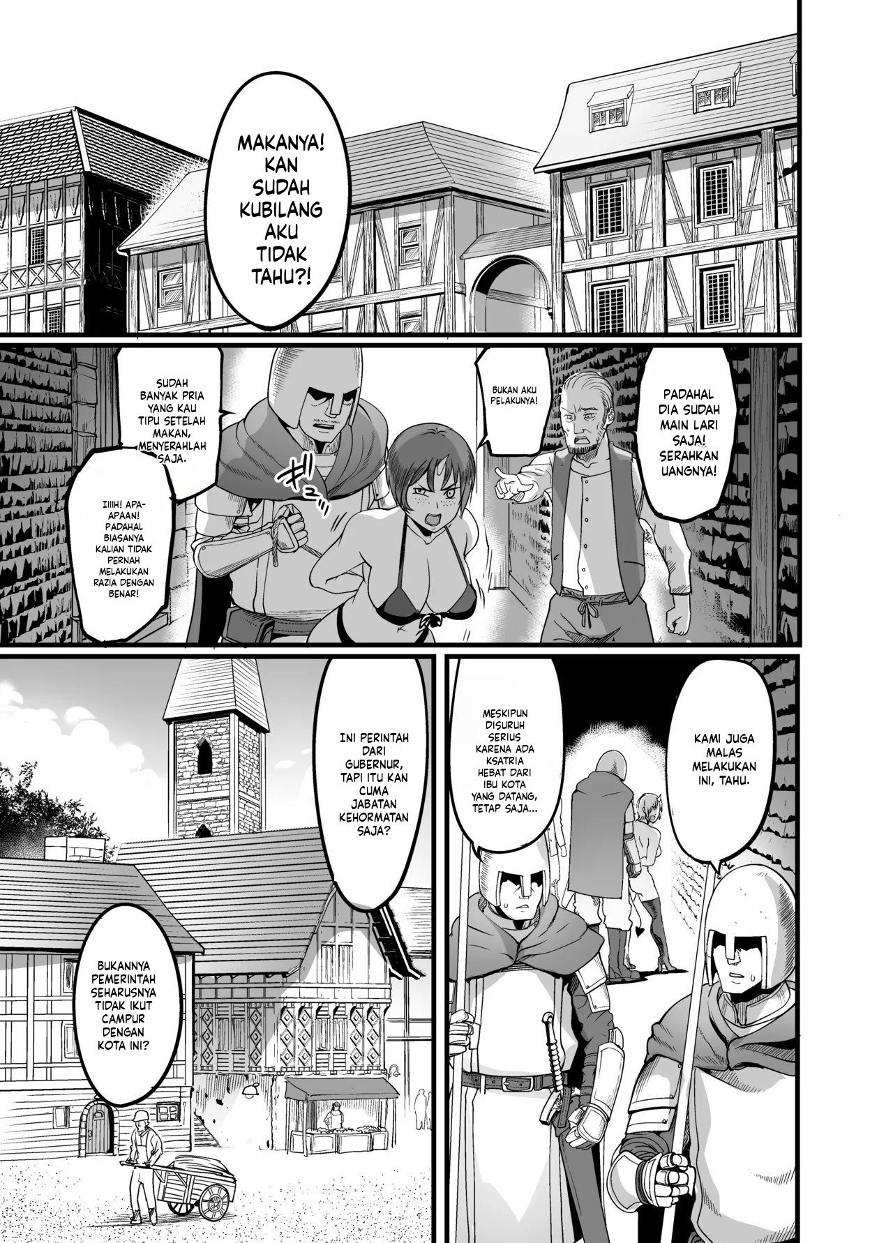 Welcome to Succubus District: Chapter chapter-5 - Page 5