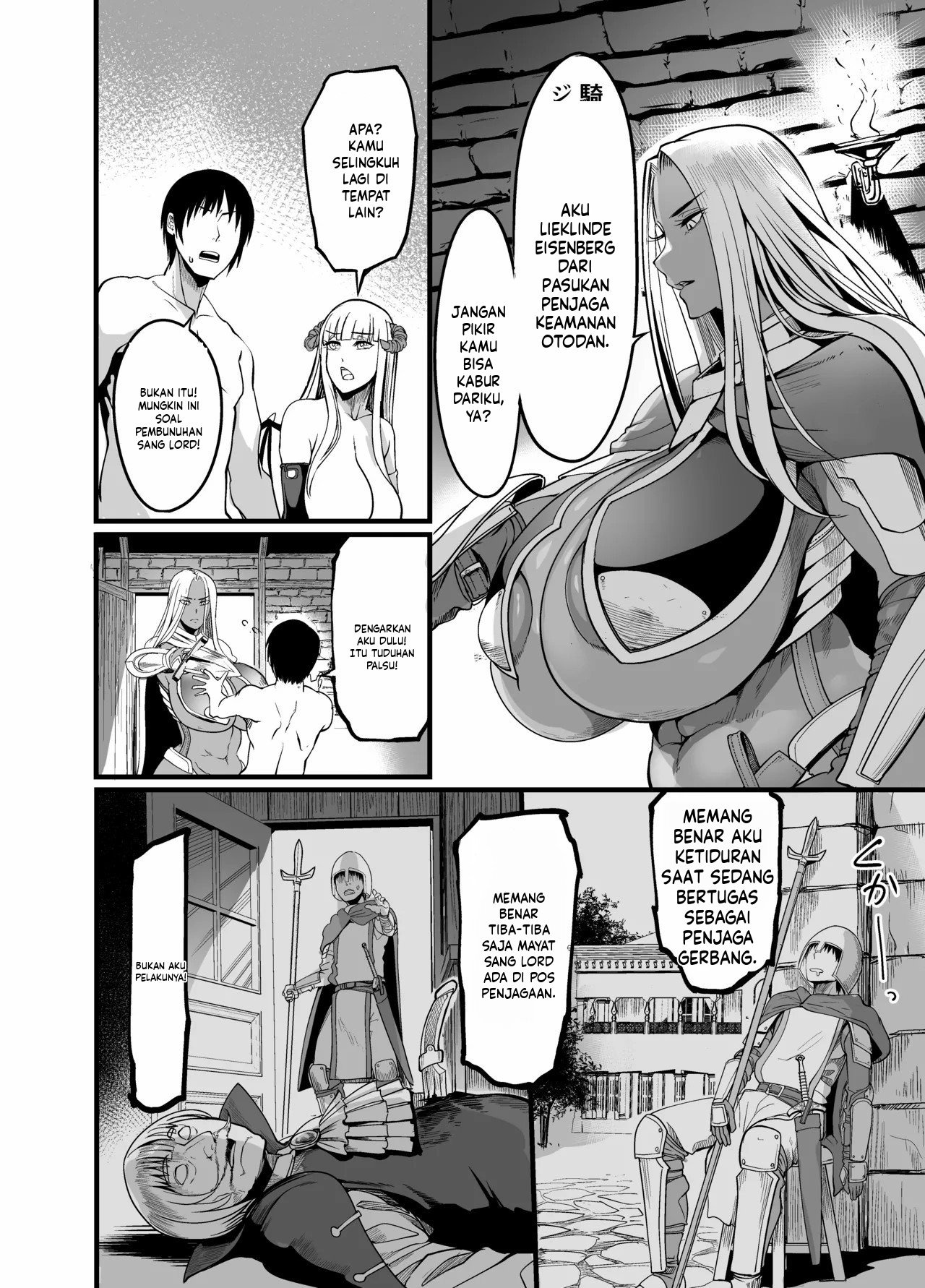Welcome to Succubus District: Chapter chapter-5 - Page 10