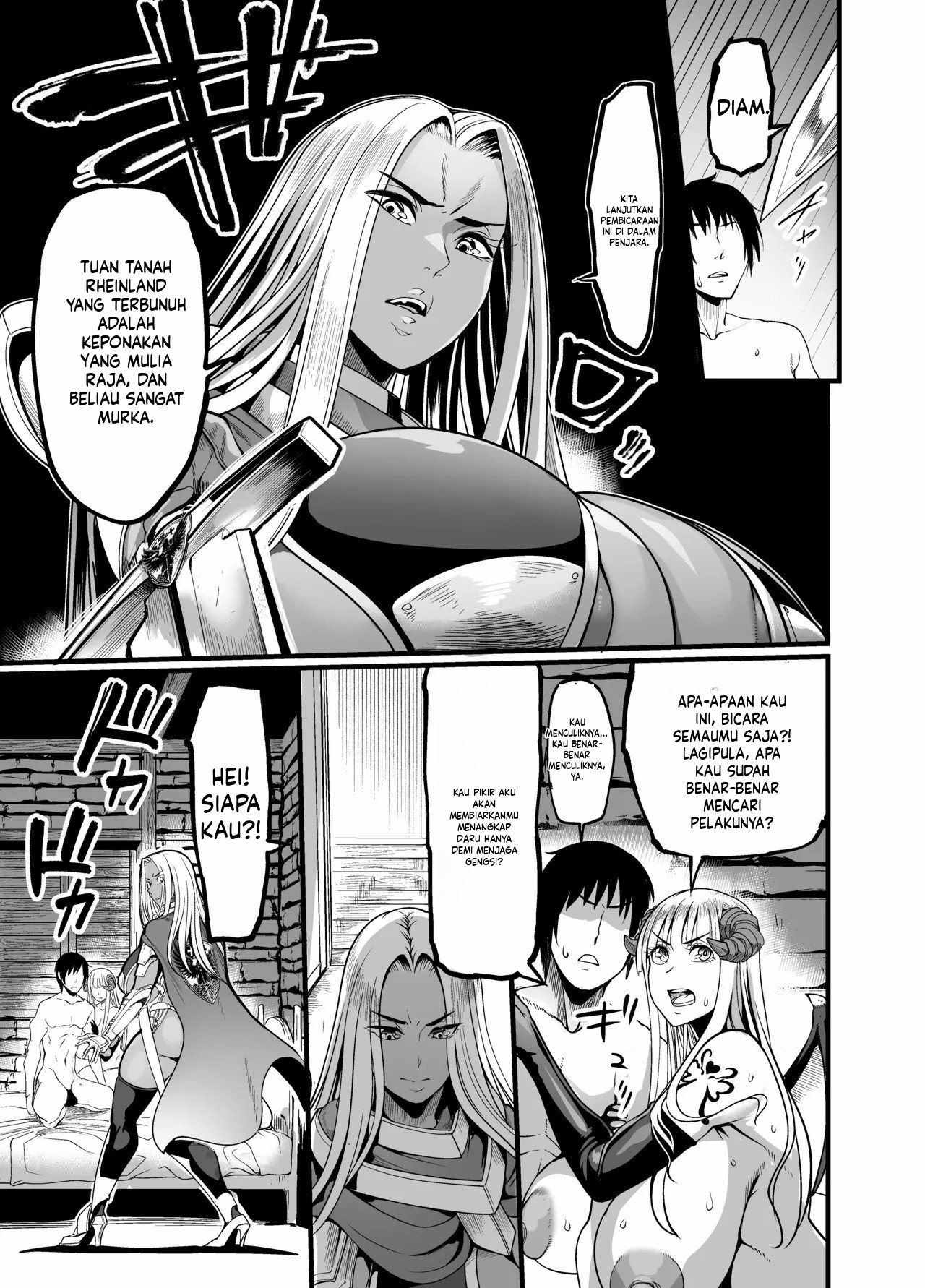 Welcome to Succubus District: Chapter chapter-5 - Page 11