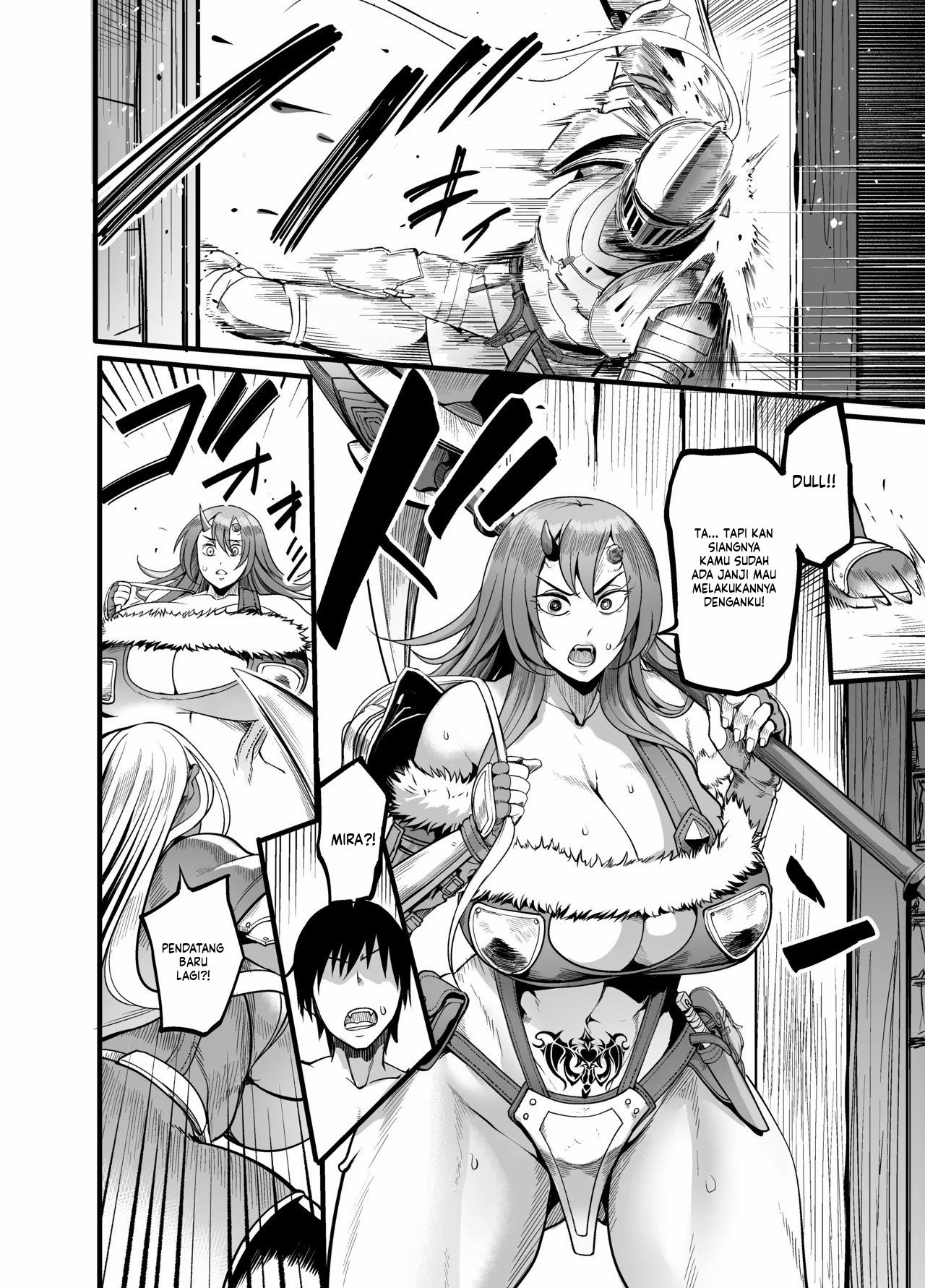 Welcome to Succubus District: Chapter chapter-5 - Page 12