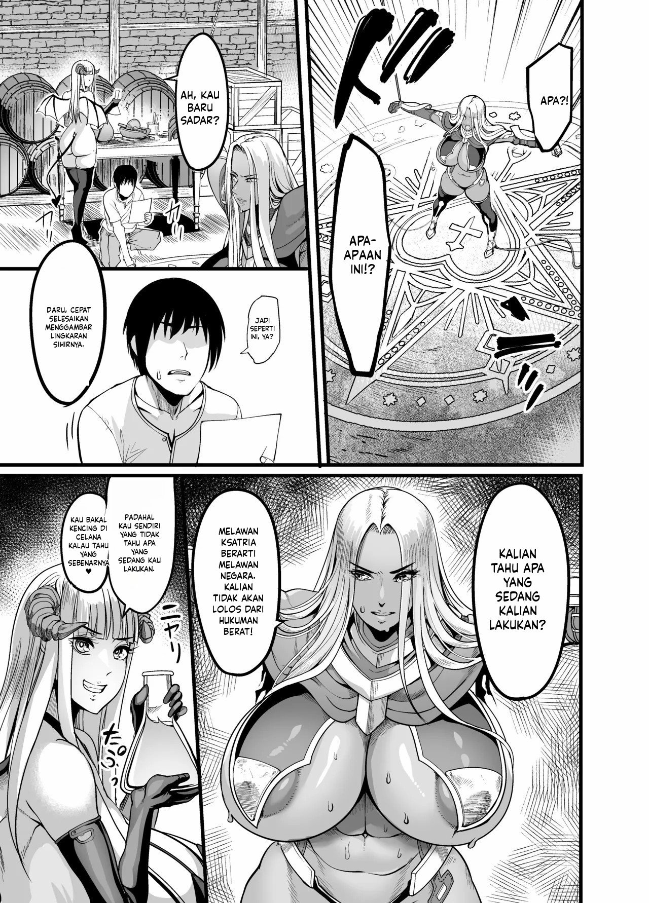 Welcome to Succubus District: Chapter chapter-5 - Page 15