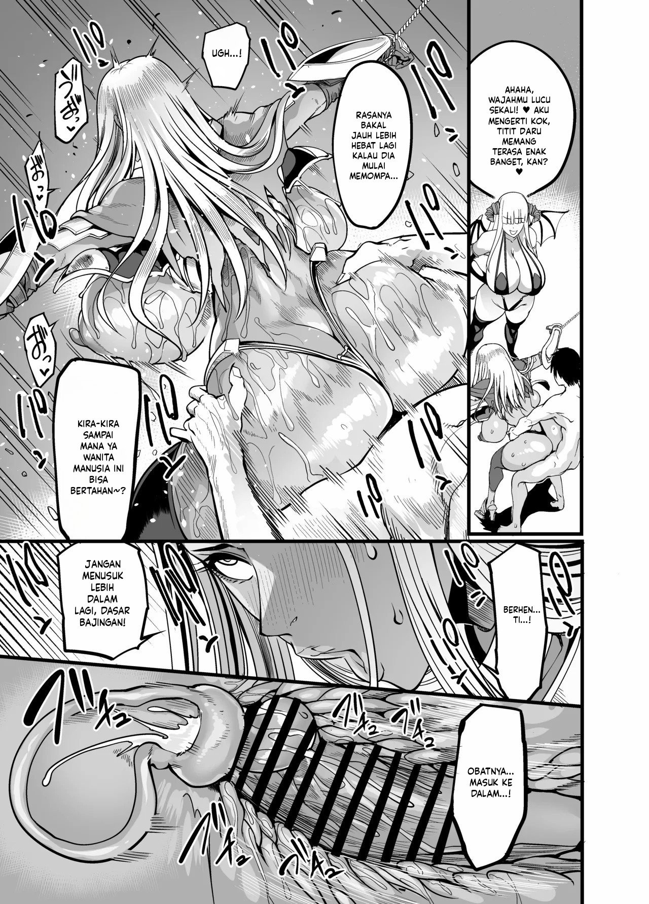 Welcome to Succubus District: Chapter chapter-5 - Page 25