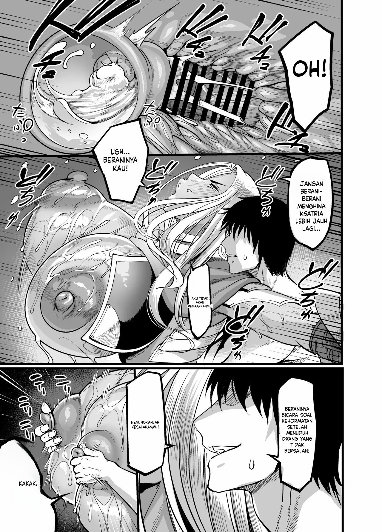 Welcome to Succubus District: Chapter chapter-5 - Page 27