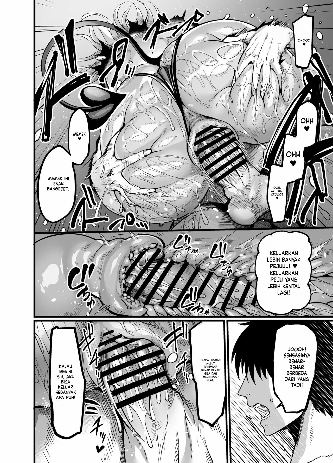 Welcome to Succubus District: Chapter chapter-5 - Page 34