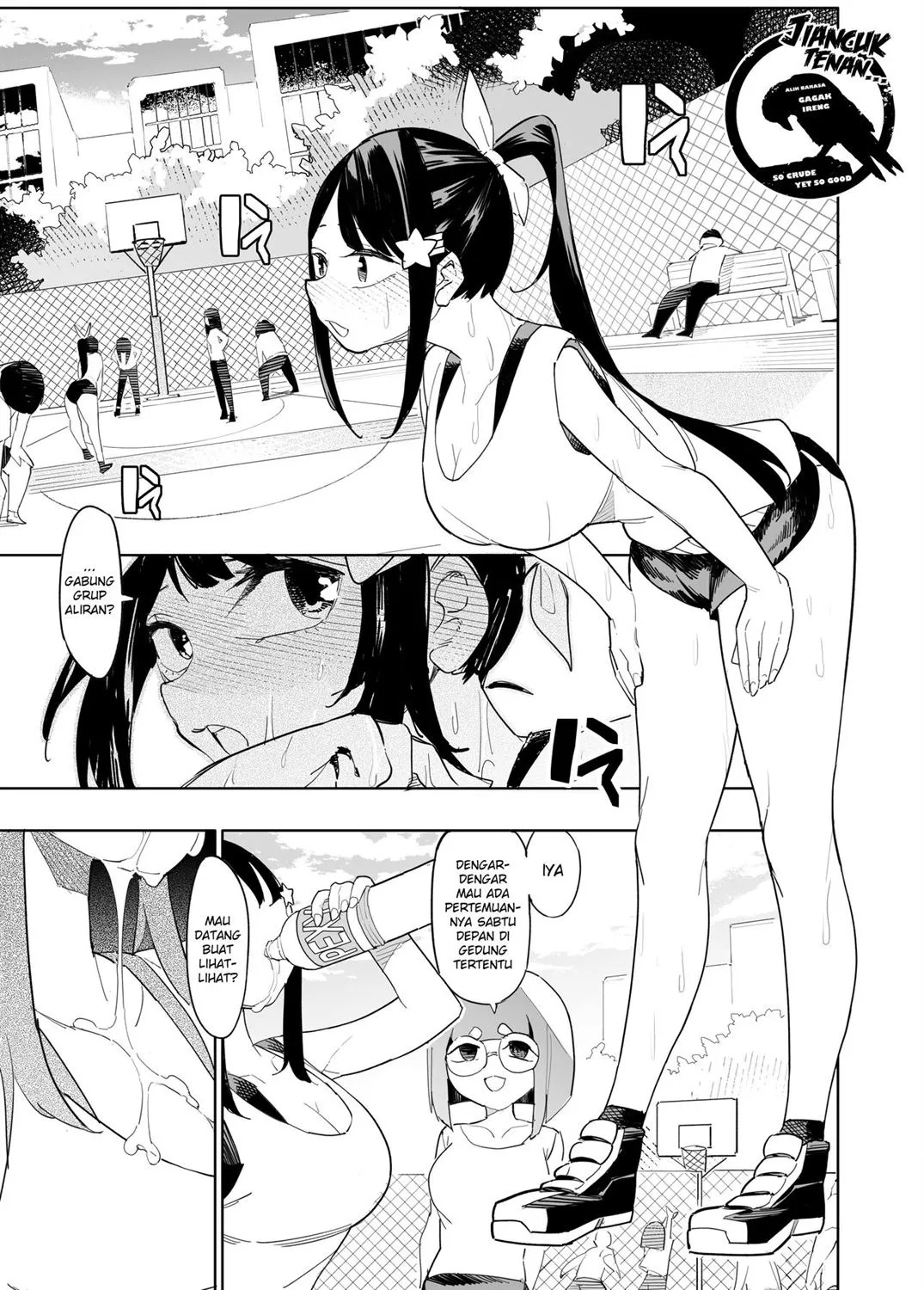 Welcome to Taiwan Cult: Chapter chapter-1 - Page 2