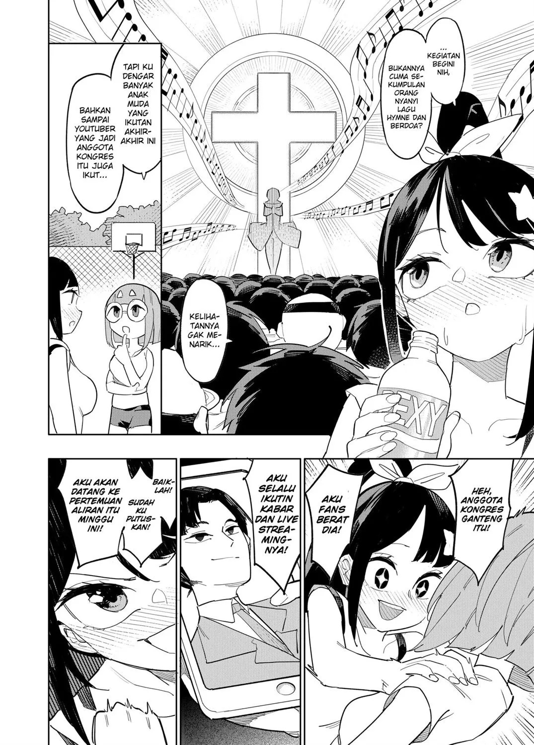 Welcome to Taiwan Cult: Chapter chapter-1 - Page 3