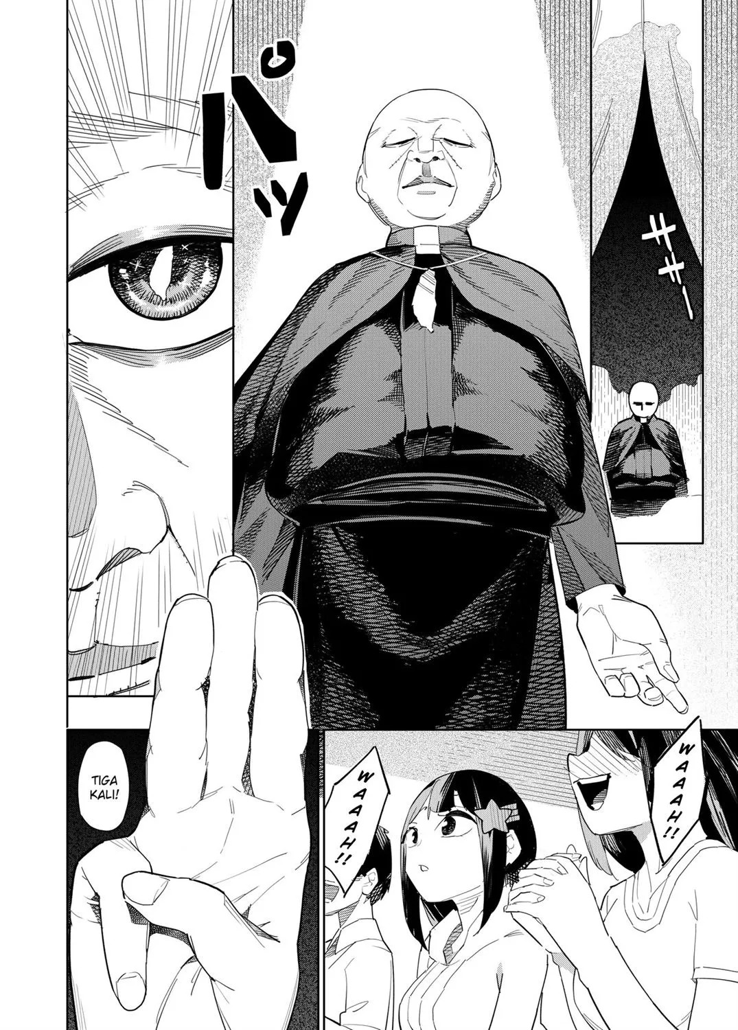 Welcome to Taiwan Cult: Chapter chapter-1 - Page 7