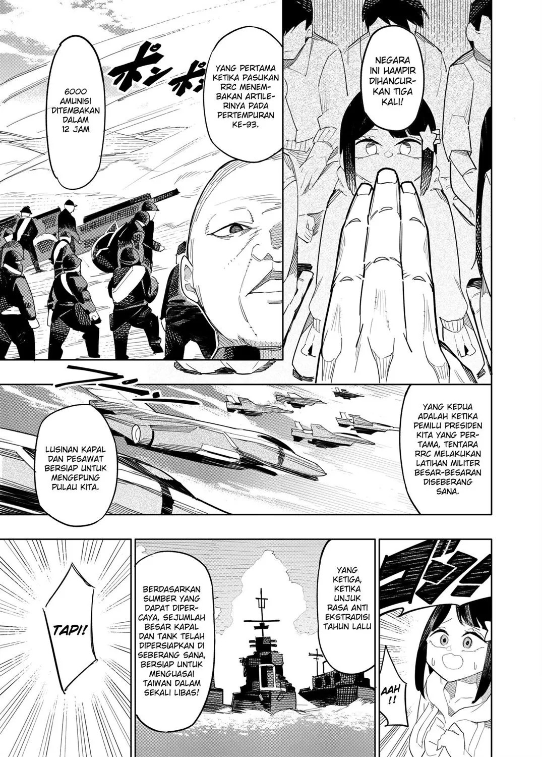 Welcome to Taiwan Cult: Chapter chapter-1 - Page 8