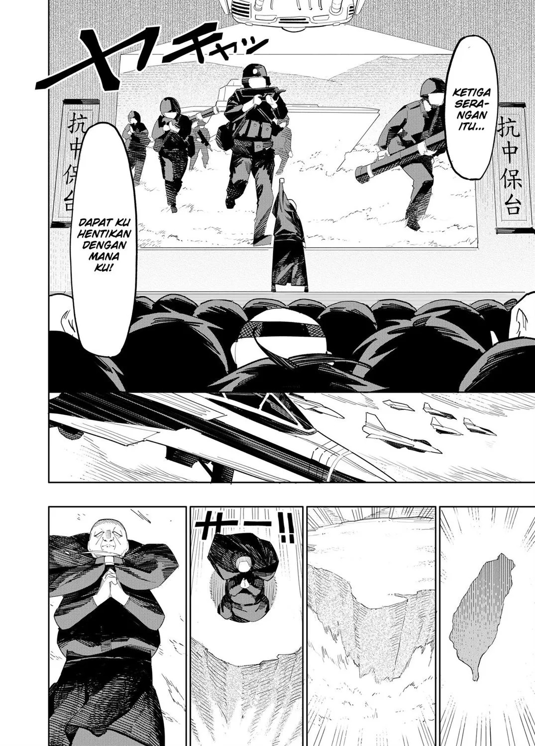 Welcome to Taiwan Cult: Chapter chapter-1 - Page 9
