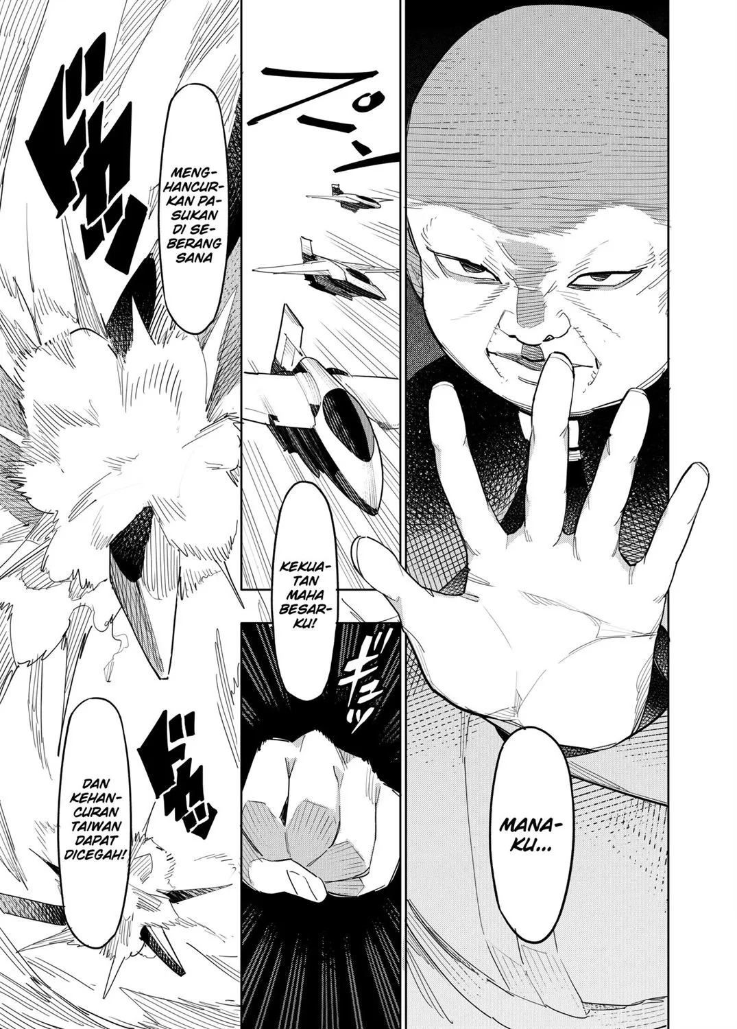 Welcome to Taiwan Cult: Chapter chapter-1 - Page 10