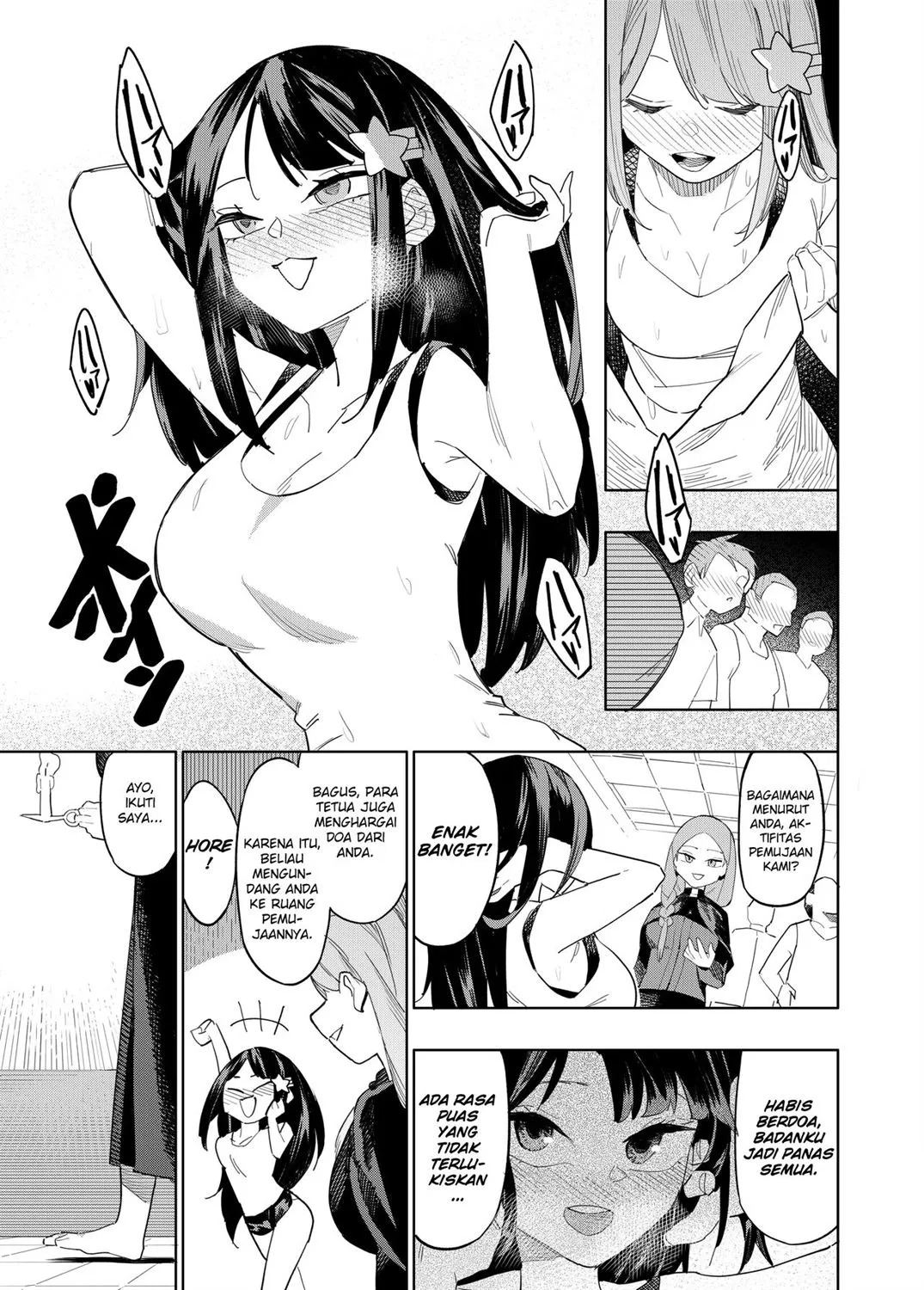Welcome to Taiwan Cult: Chapter chapter-1 - Page 14