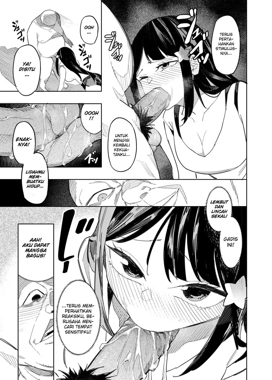 Welcome to Taiwan Cult: Chapter chapter-1 - Page 18