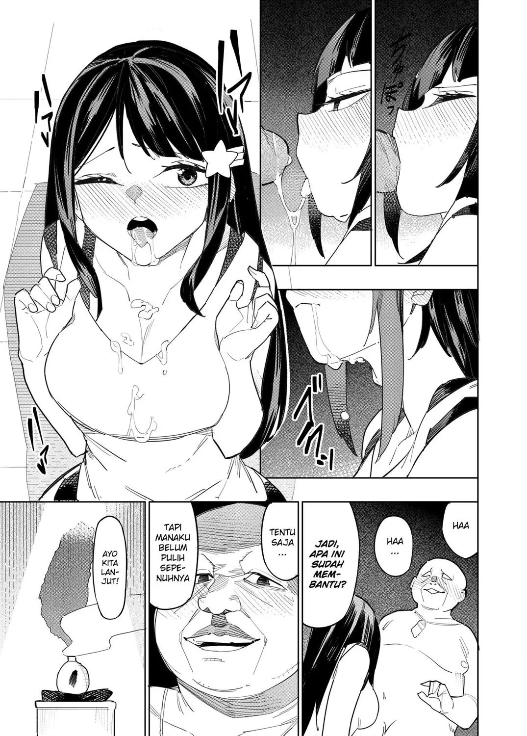 Welcome to Taiwan Cult: Chapter chapter-1 - Page 20