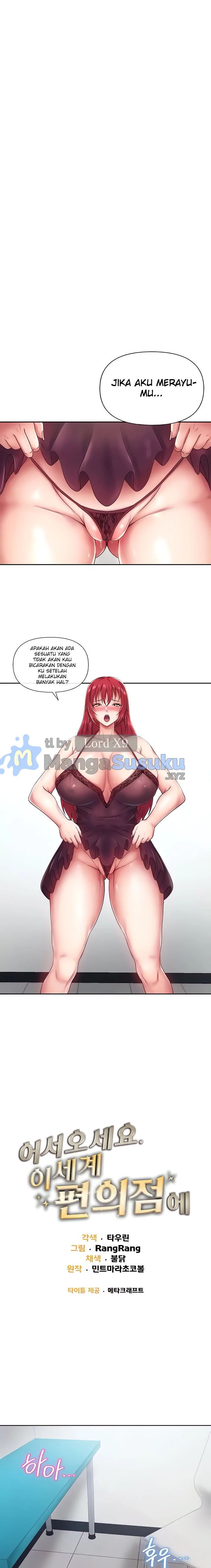 Welcome To The Isekai Convenience Store: Chapter chapter-19 - Page 2