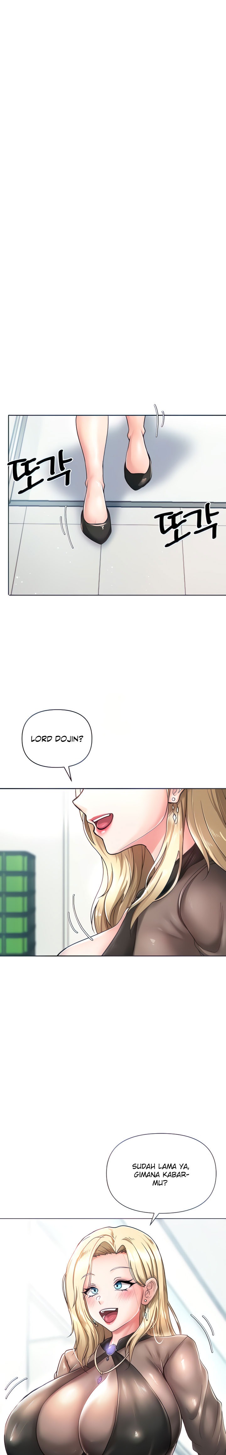 Welcome To The Isekai Convenience Store: Chapter chapter-5 - Page 2