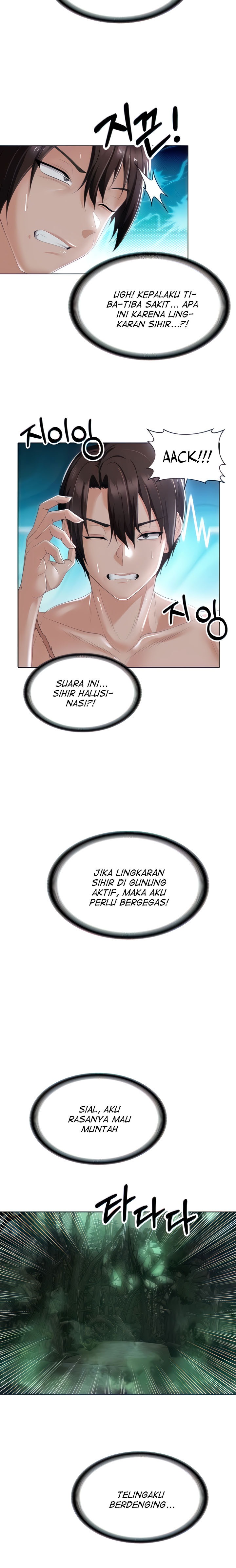 Welcome To The Isekai Convenience Store: Chapter chapter-8 - Page 4