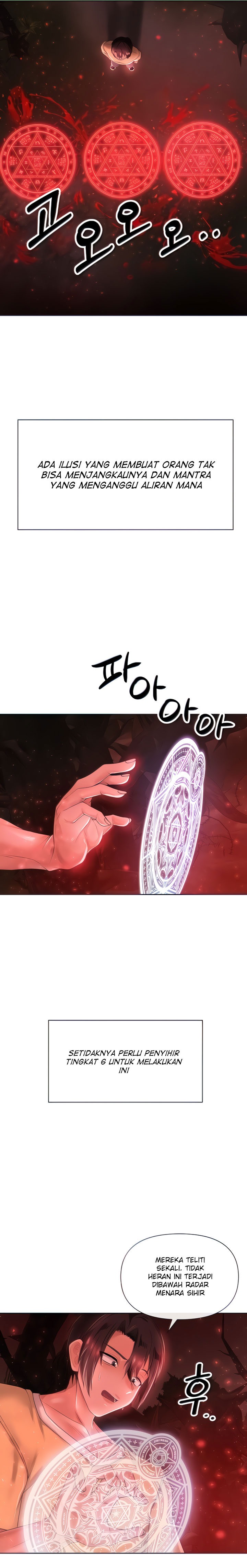 Welcome To The Isekai Convenience Store: Chapter chapter-8 - Page 8