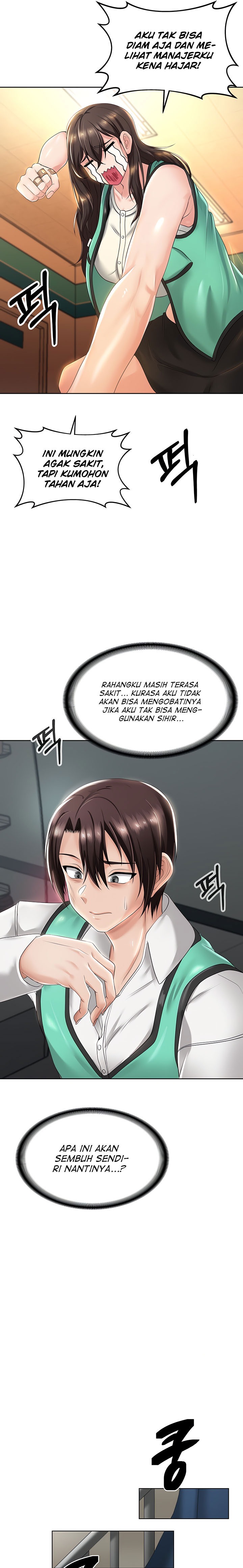 Welcome To The Isekai Convenience Store: Chapter chapter-8 - Page 17