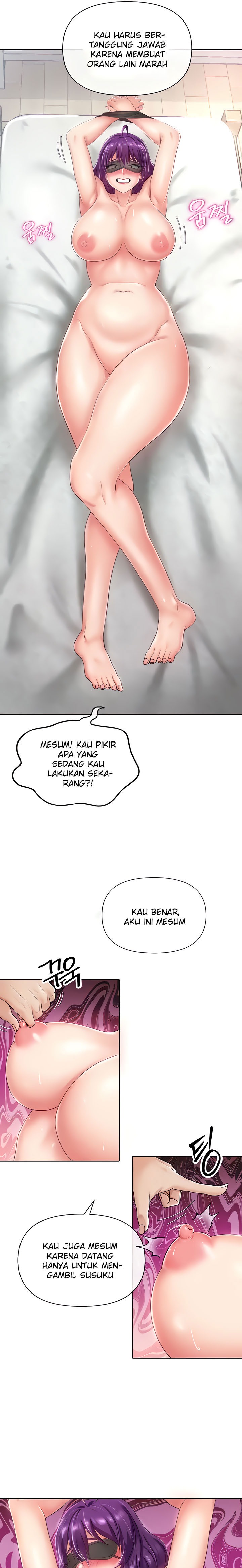 Welcome To The Isekai Convenience Store: Chapter chapter-9 - Page 17