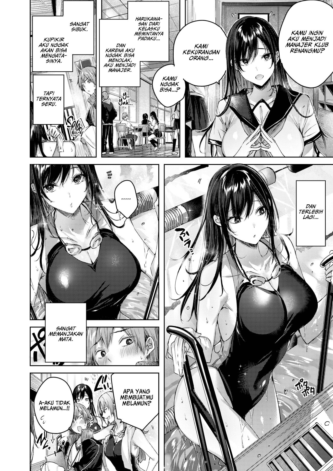 Welcome to Wanigaoka Academy Girls Swim Club!: Chapter chapter-1 - Page 3