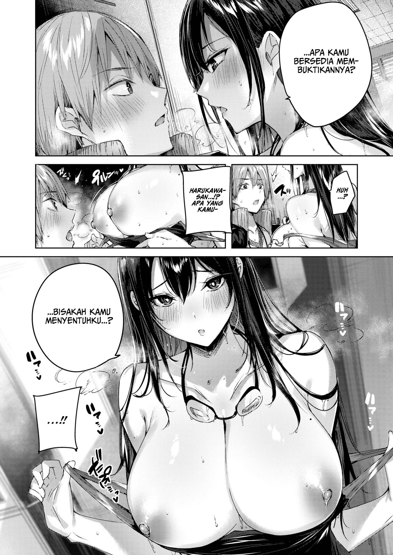 Welcome to Wanigaoka Academy Girls Swim Club!: Chapter chapter-1 - Page 9