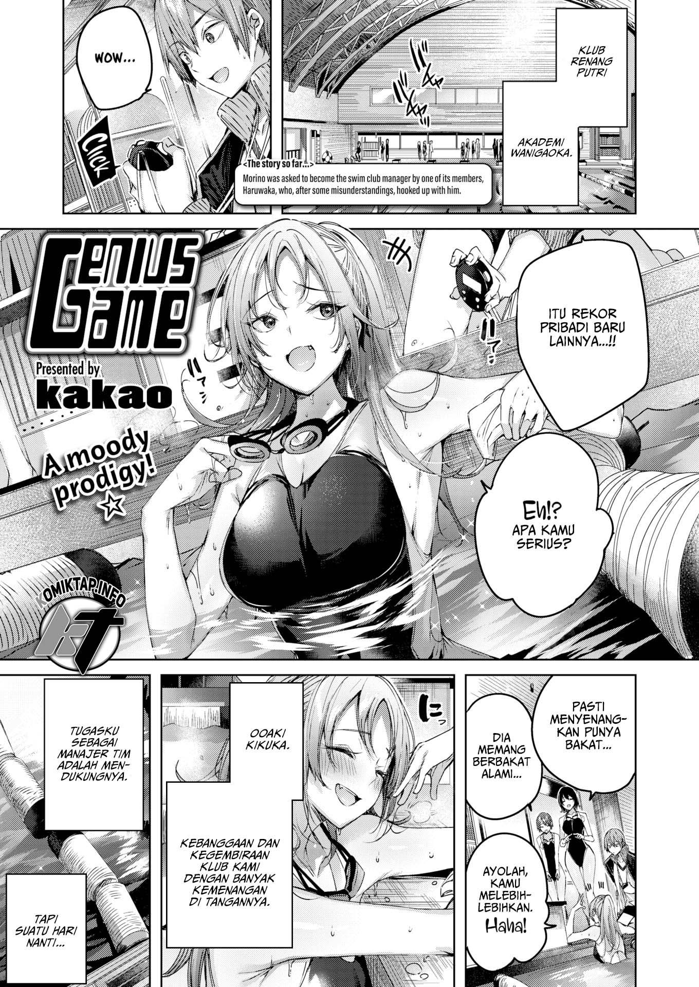 Welcome to Wanigaoka Academy Girls Swim Club!: Chapter chapter-2 - Page 2