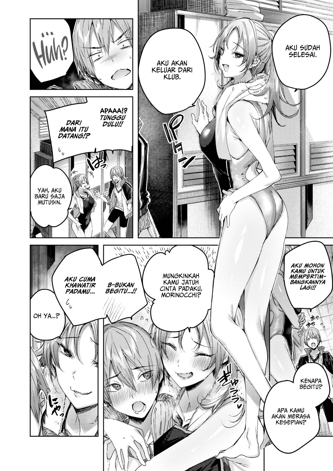 Welcome to Wanigaoka Academy Girls Swim Club!: Chapter chapter-2 - Page 3