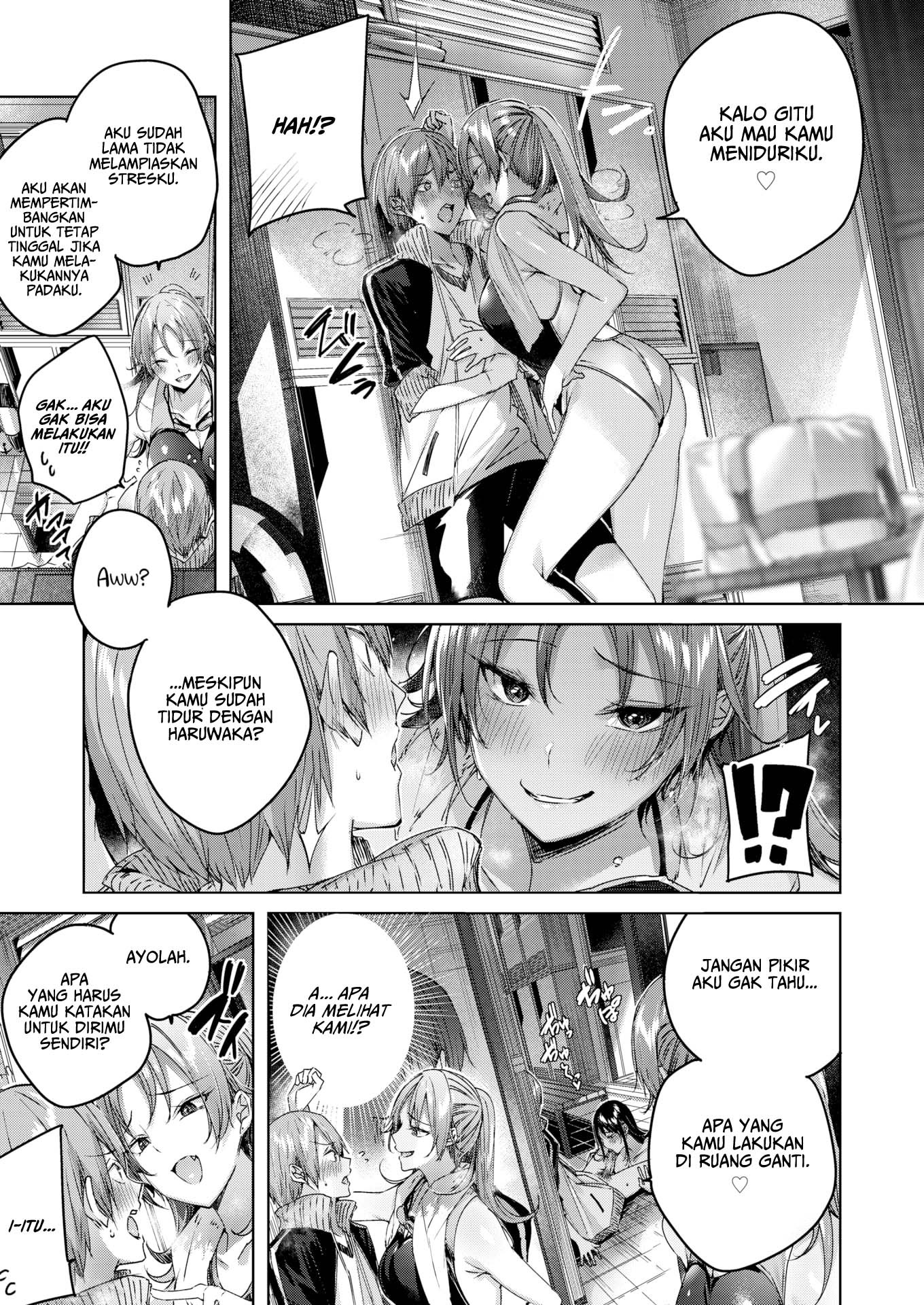 Welcome to Wanigaoka Academy Girls Swim Club!: Chapter chapter-2 - Page 4