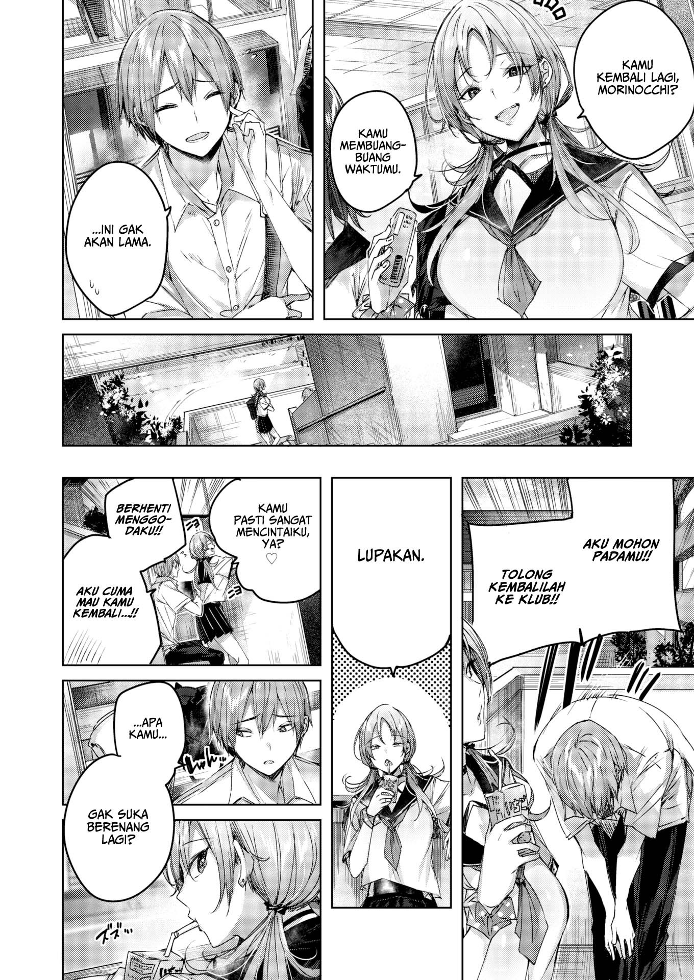 Welcome to Wanigaoka Academy Girls Swim Club!: Chapter chapter-2 - Page 7