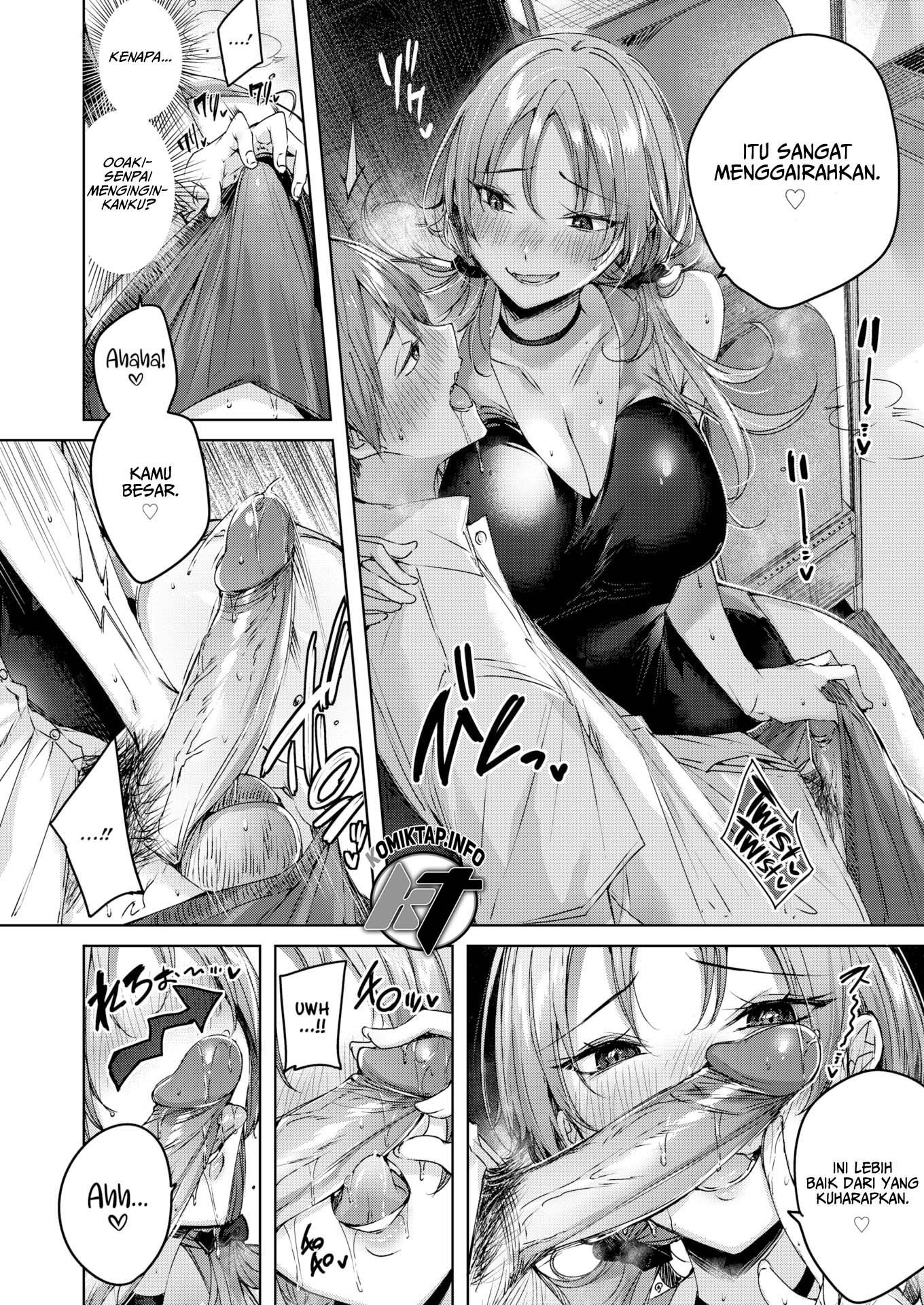 Welcome to Wanigaoka Academy Girls Swim Club!: Chapter chapter-2 - Page 11