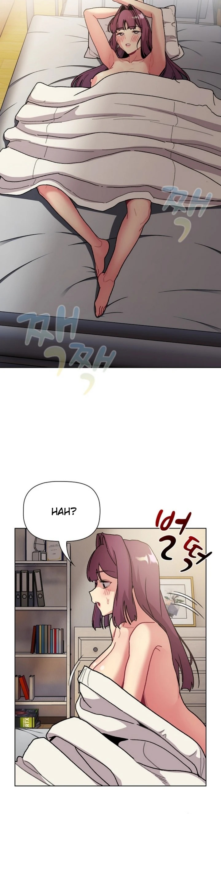 What Do I Do Now?: Chapter chapter-104 - Page 7