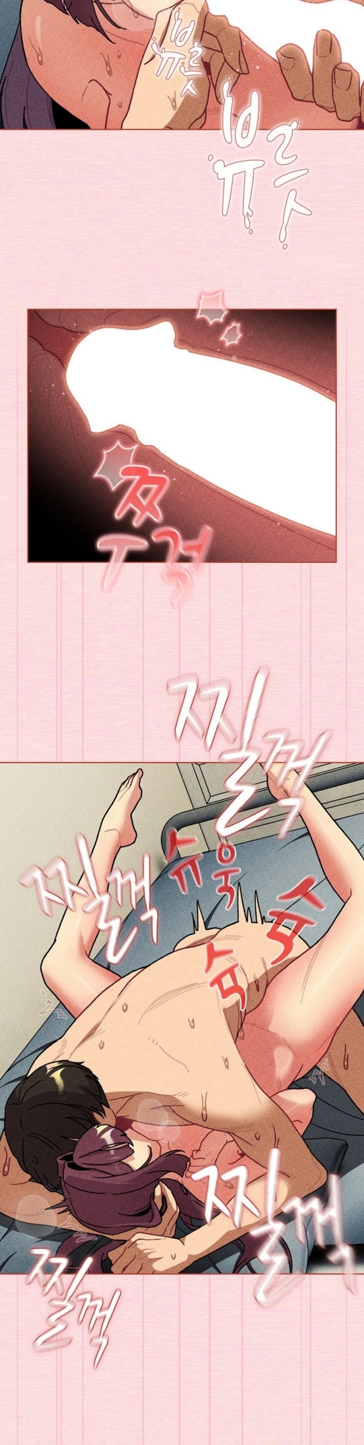 What Do I Do Now?: Chapter chapter-104 - Page 11