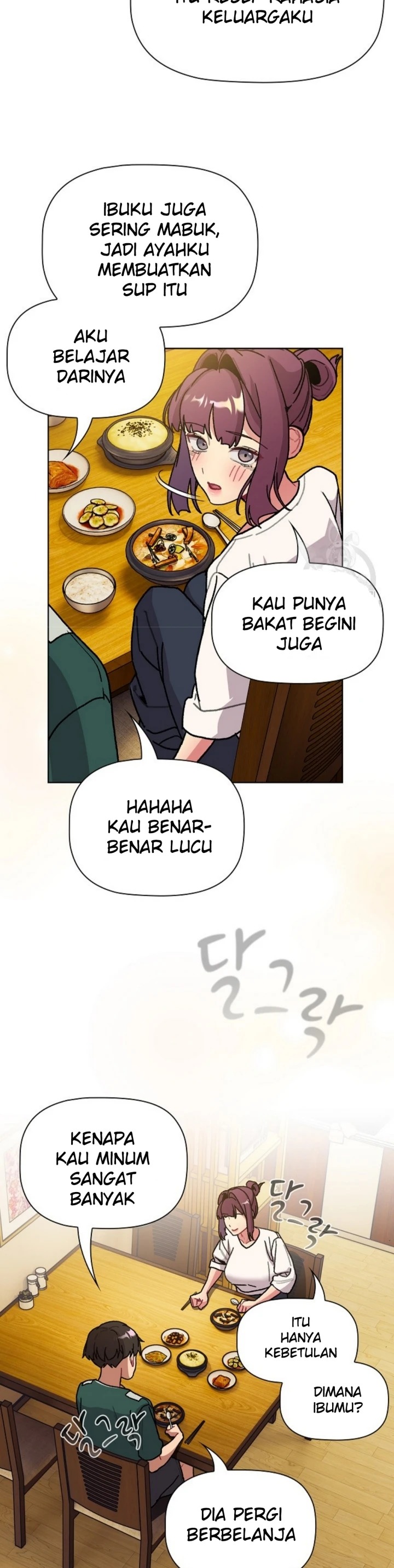 What Do I Do Now?: Chapter chapter-104 - Page 23
