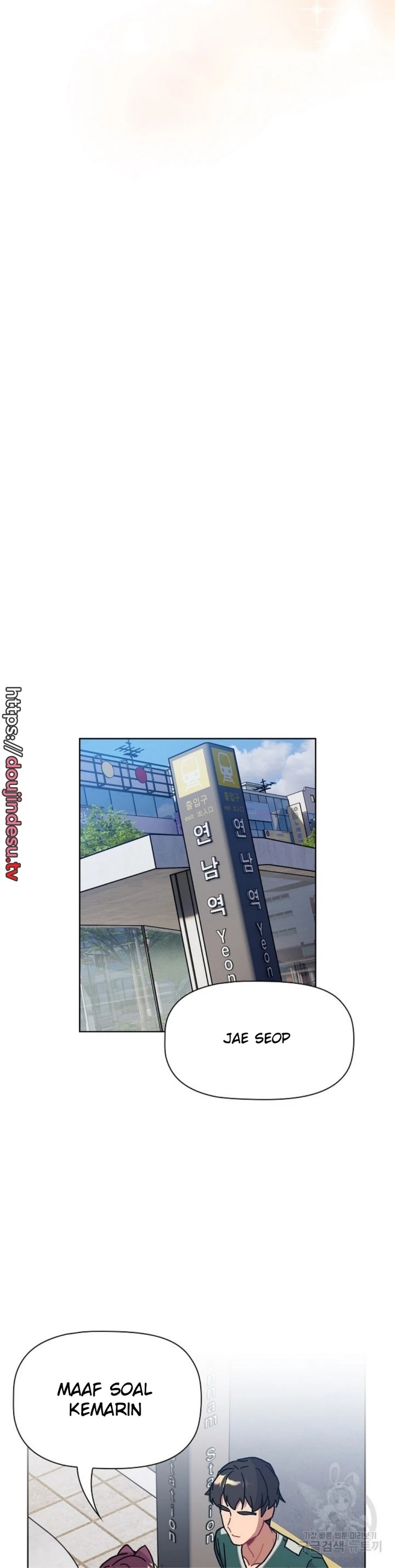 What Do I Do Now?: Chapter chapter-104 - Page 28